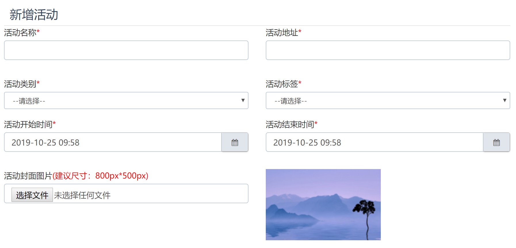 1571969479229195.png 1571969479229195.png