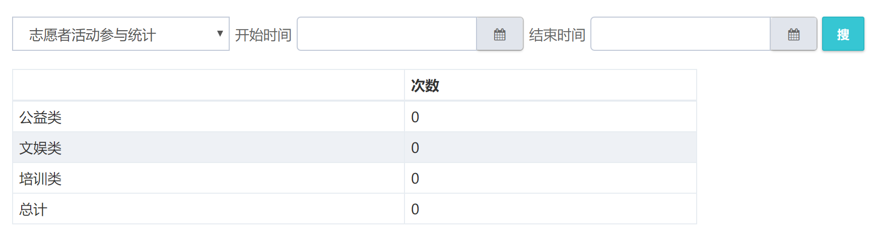 1571969914610361.png 1571969914610361.png