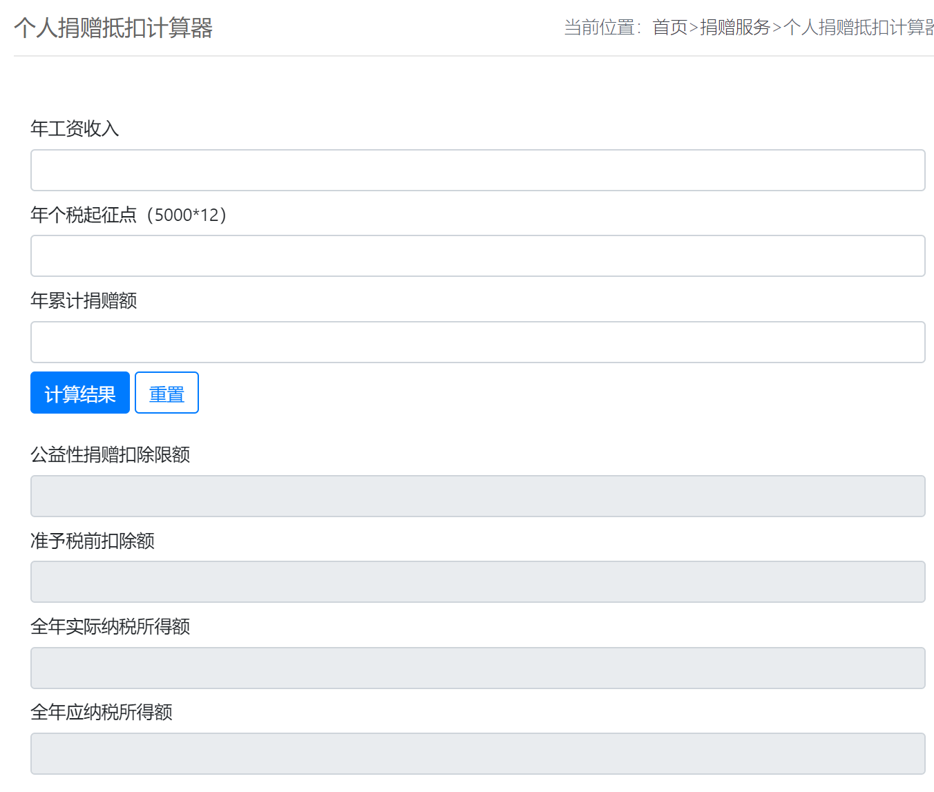 1571971595293090.png 1571971595293090.png